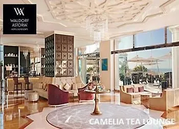 Apartment Dubai Luxury Stay - Downtown Dubai United Arab Emirates